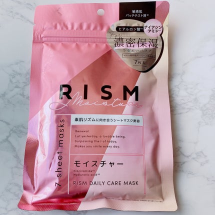 デイリーケアマスク モイスチャー/RISM/シートマスク・パックを使ったクチコミ(1枚目)