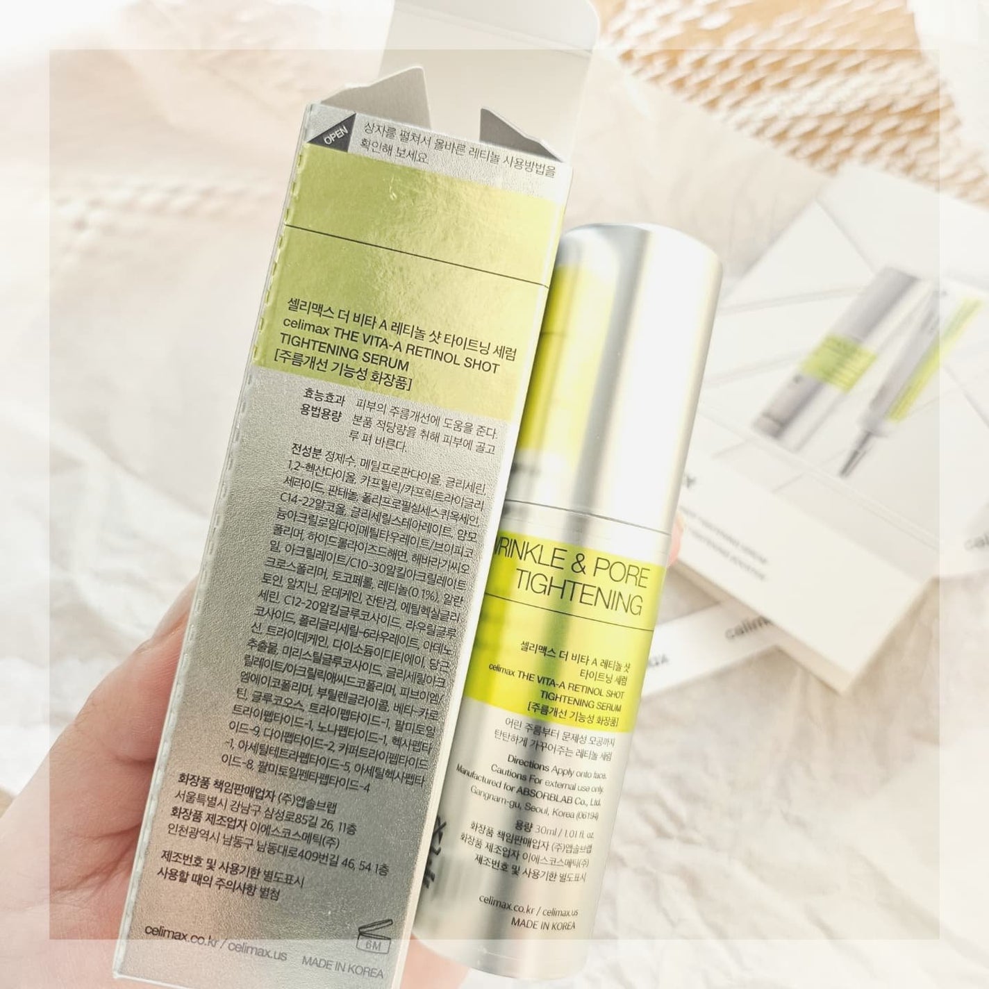 THE ビタA レチノールショット タイトニングセラム /celimax/美容液を使ったクチコミ(4枚目)