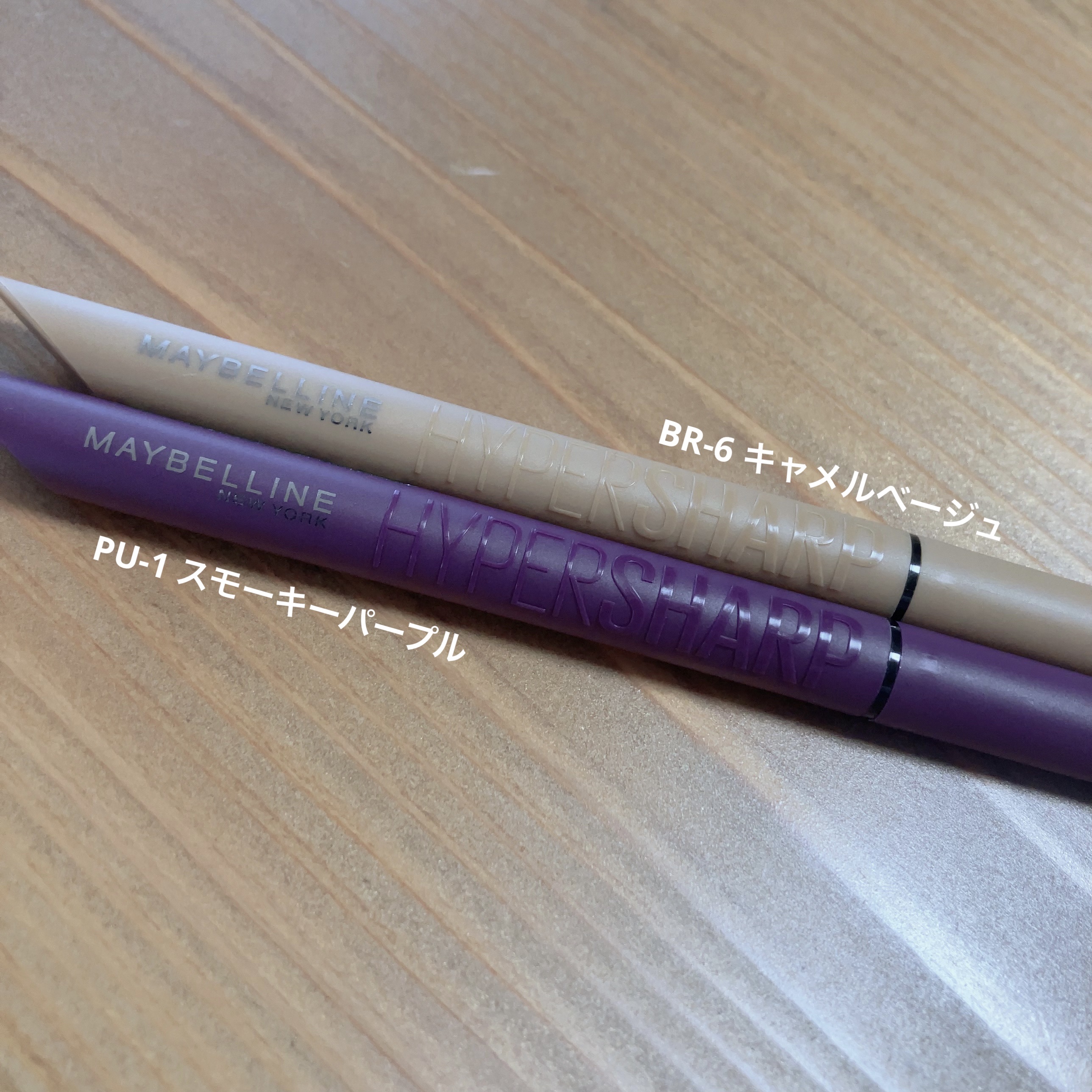 クォーツ 9色アイシャドウパレット(ドリームランドアイシャドウ)/ZEESEA/アイシャドウパレットを使ったクチコミ（2枚目）