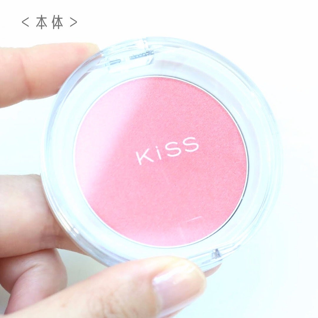 クリアルディ ブラッシュ/KiSS/ジェル・クリームチークを使ったクチコミ(2枚目)