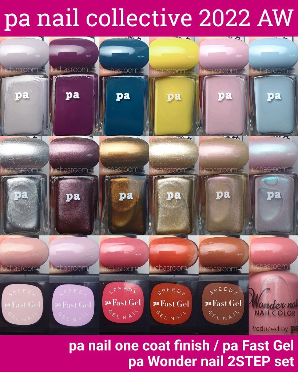 pa ワンダーネイル/pa nail collective/マニキュアを使ったクチコミ(1枚目)