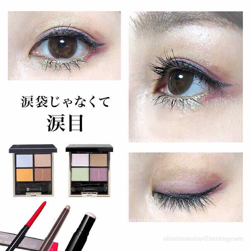 キャビアスティック アイカラー/ローラ メルシエ/スティックアイシャドウを使ったクチコミ（1枚目）