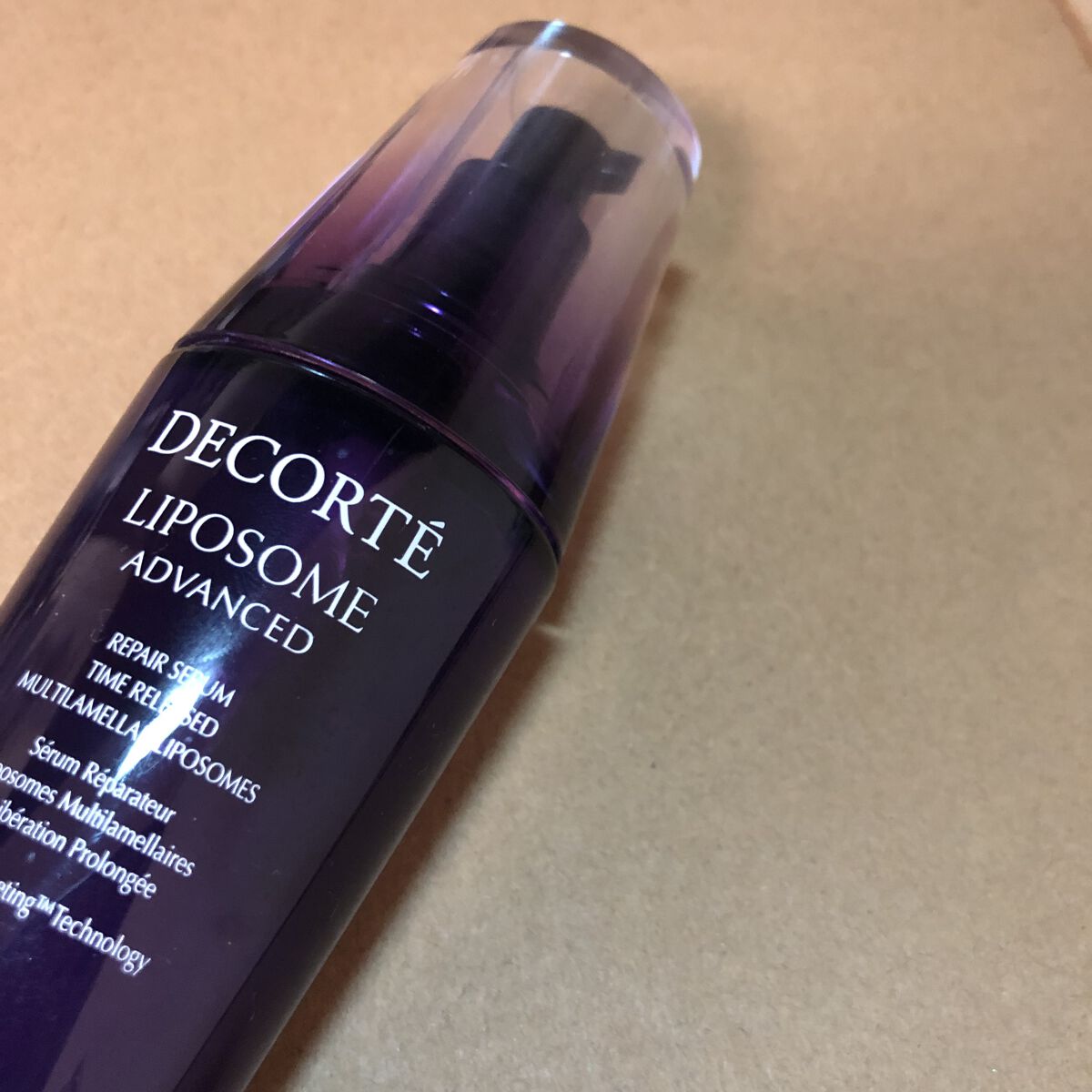 を使ったクチコミ（1枚目）