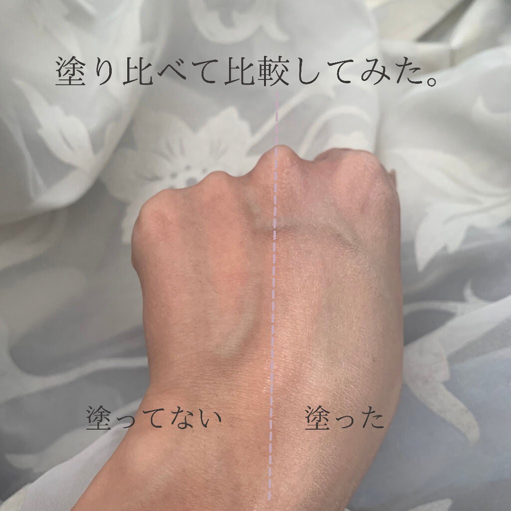 ピュアリングクリーム/DEWYCEL/化粧下地を使ったクチコミ(3枚目)