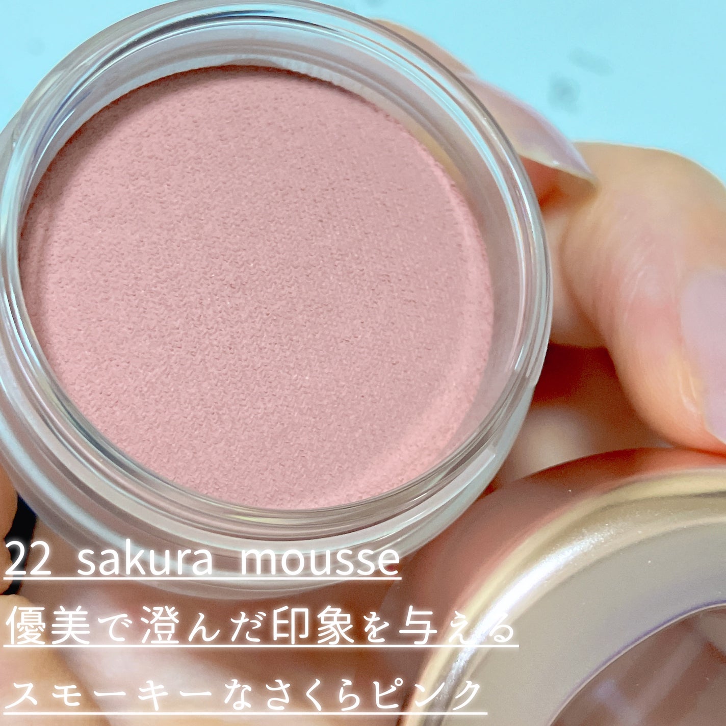 アイグロウジェム スキンシャドウ/DECORTÉ/ジェル・クリームアイシャドウを使ったクチコミ(3枚目)