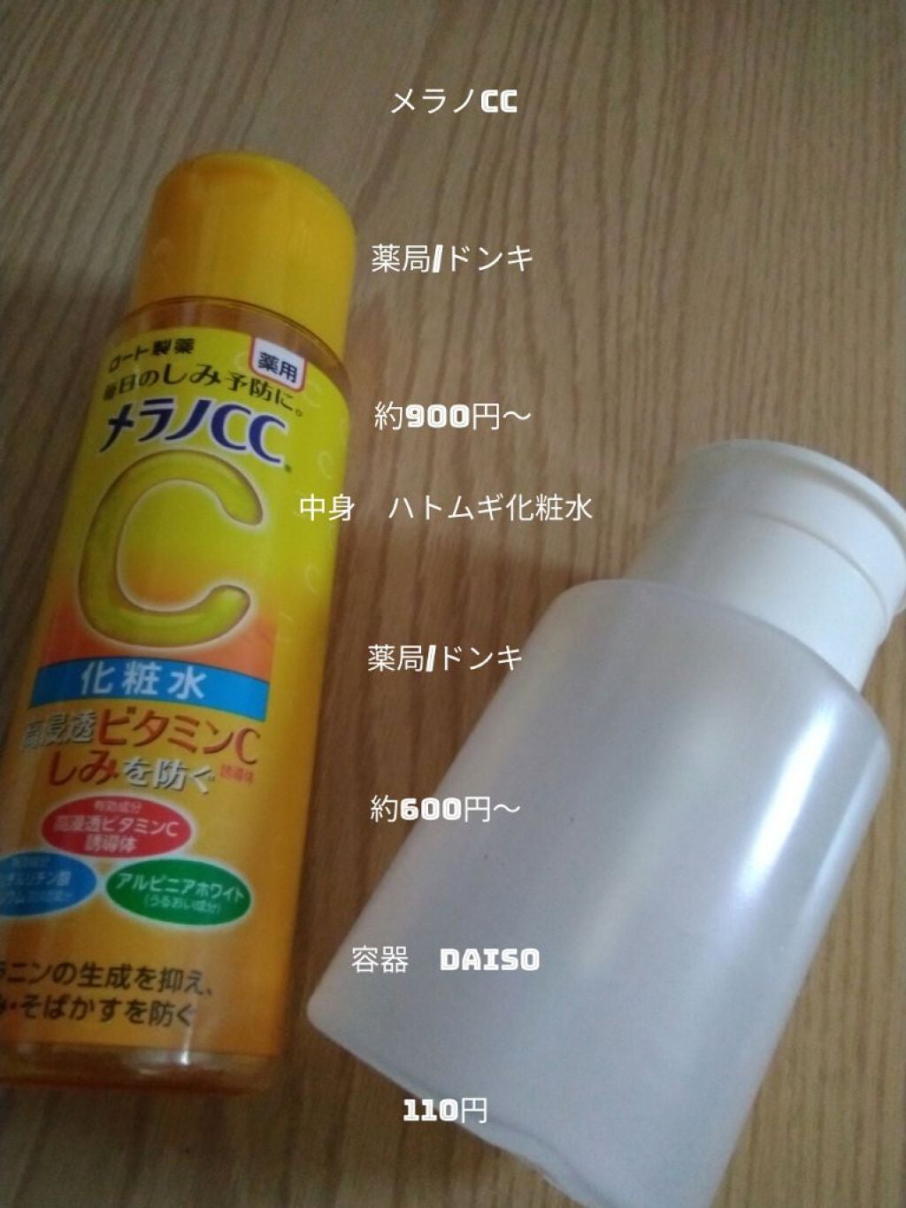 灯影@ひかげ on LIPS 「見てくれてありがとうございます! 学生の灯影です!今回初投稿!..」(4枚目)