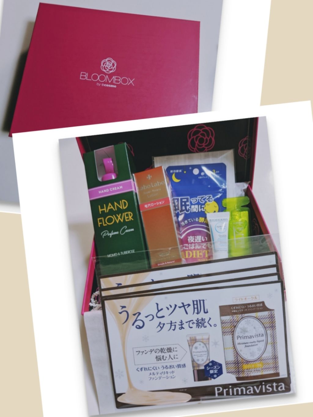 ブルーム ボックス/BLOOMBOX/その他を使ったクチコミ（1枚目）