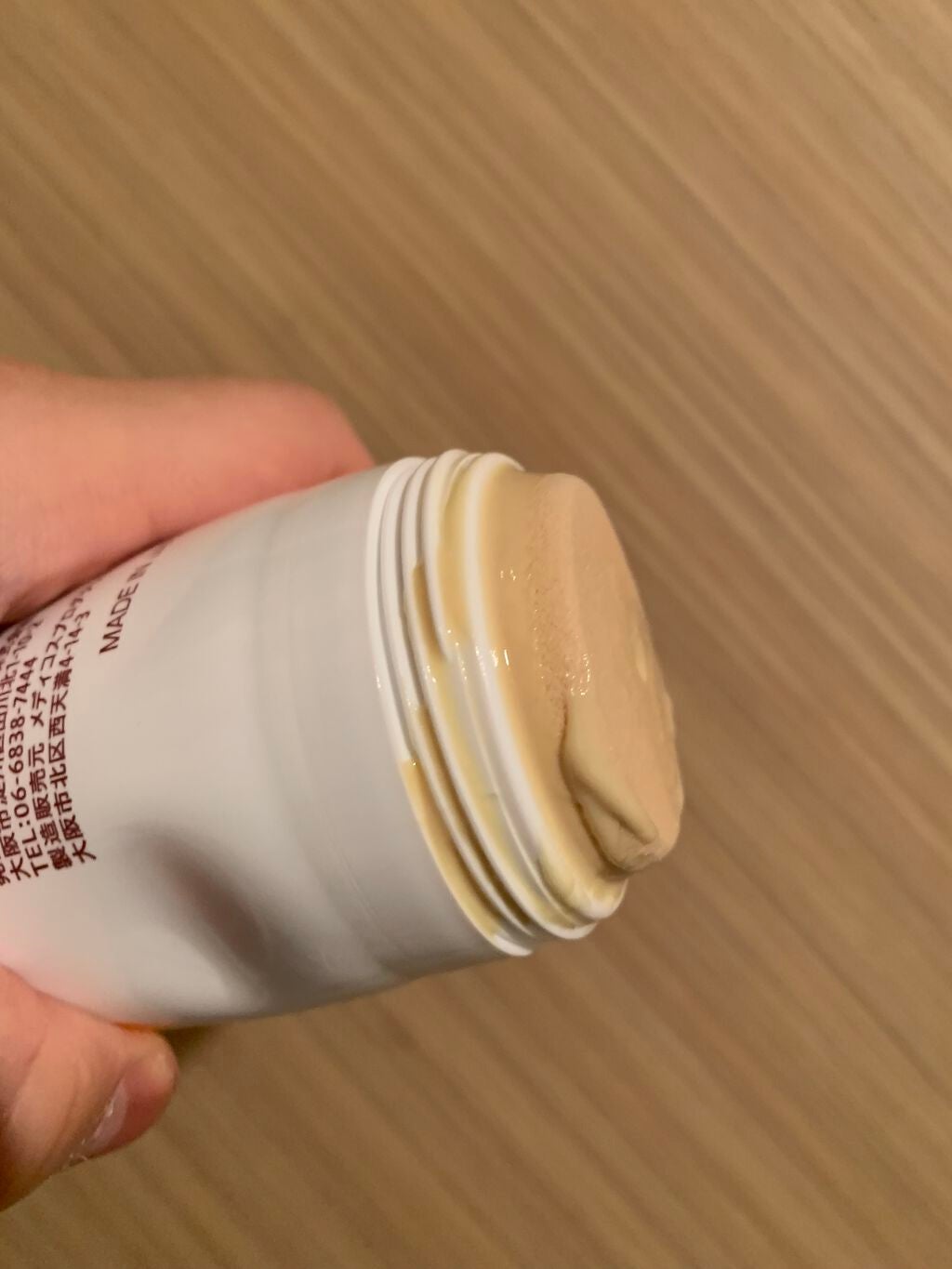 インバスリムーバー/LAXY BLAIR/除毛クリームを使ったクチコミ(7枚目)