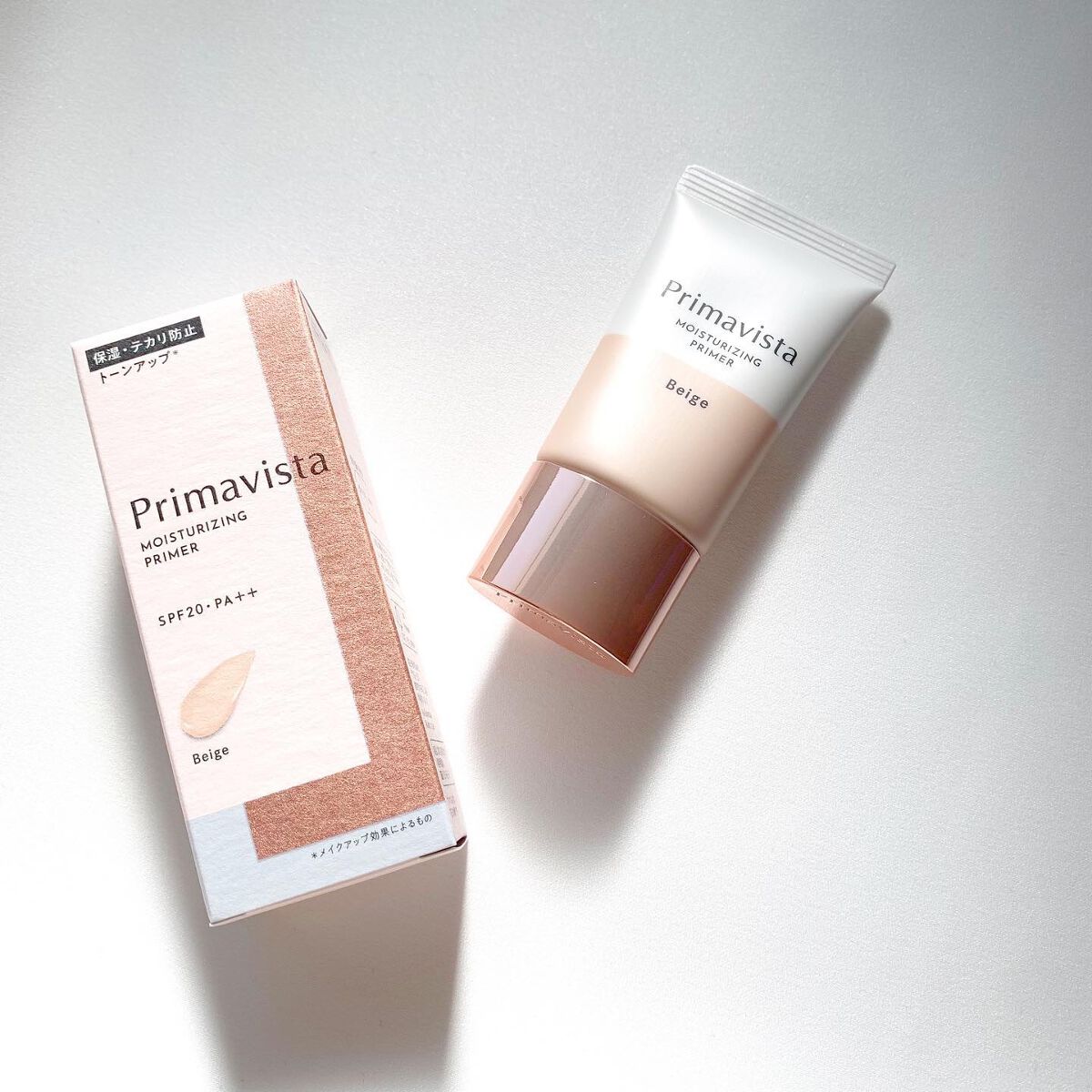 プリマヴィスタ スキンプロテクトベース<乾燥くずれ防止>/プリマヴィスタ/化粧下地を使ったクチコミ(5枚目)