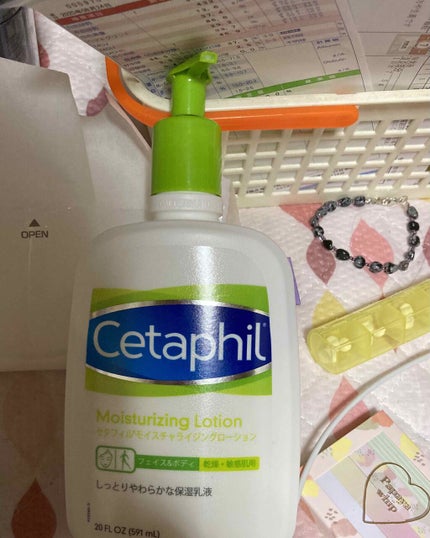 モイスチャライジングローション/セタフィル/ボディローションを使ったクチコミ(1枚目)