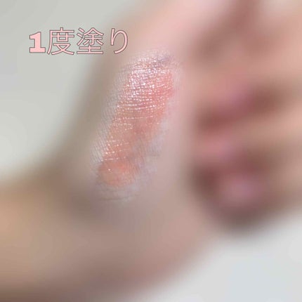 ステイオンバームルージュ 02 スマイリーガーベラ/キャンメイク/口紅を使ったクチコミ(2枚目)