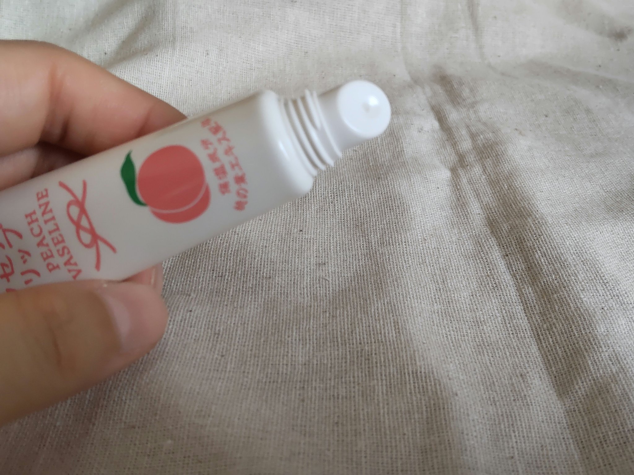 Charley ワセリンリップ ももの香り/charley/リップケアを使ったクチコミ（3枚目）