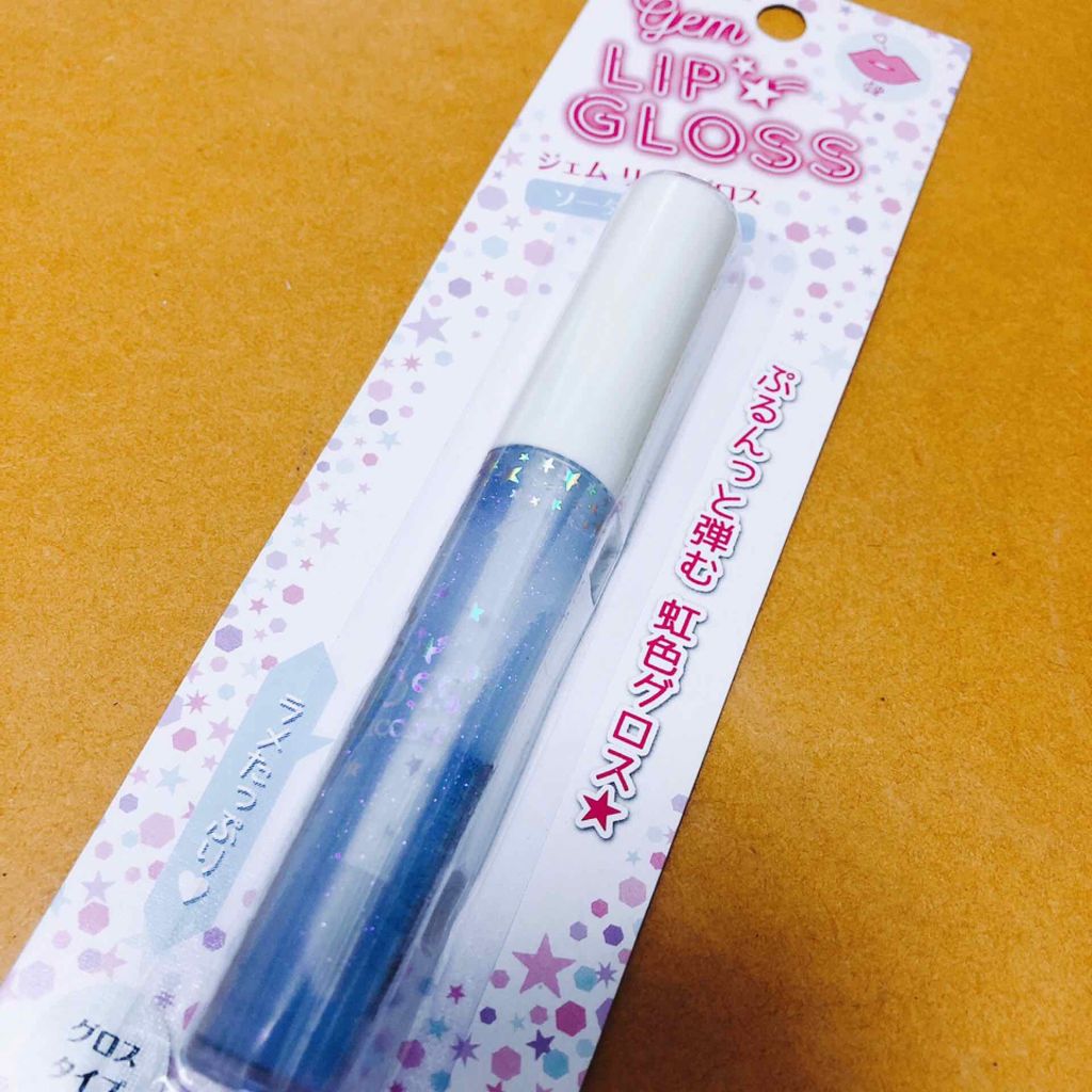 MP ジェム リップグロス/セリア/リップグロスを使ったクチコミ（1枚目）