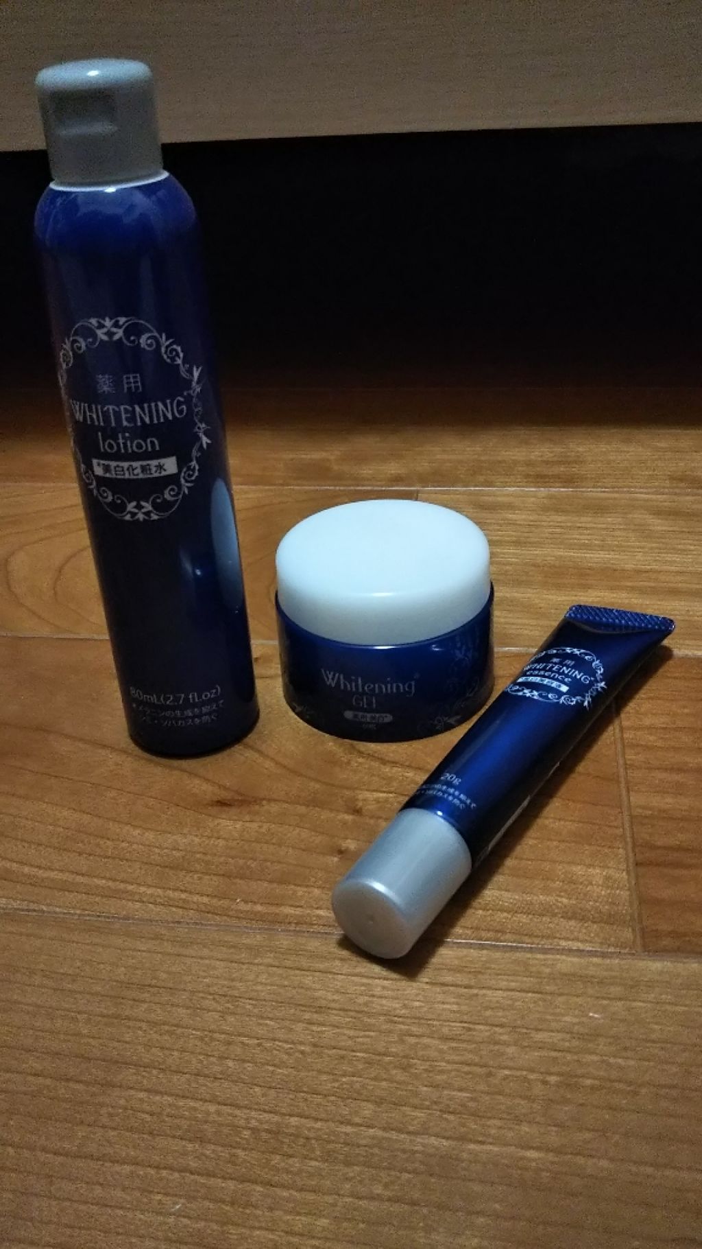 薬用美白 オールインワンジェル/DAISO/オールインワン化粧品を使ったクチコミ（1枚目）