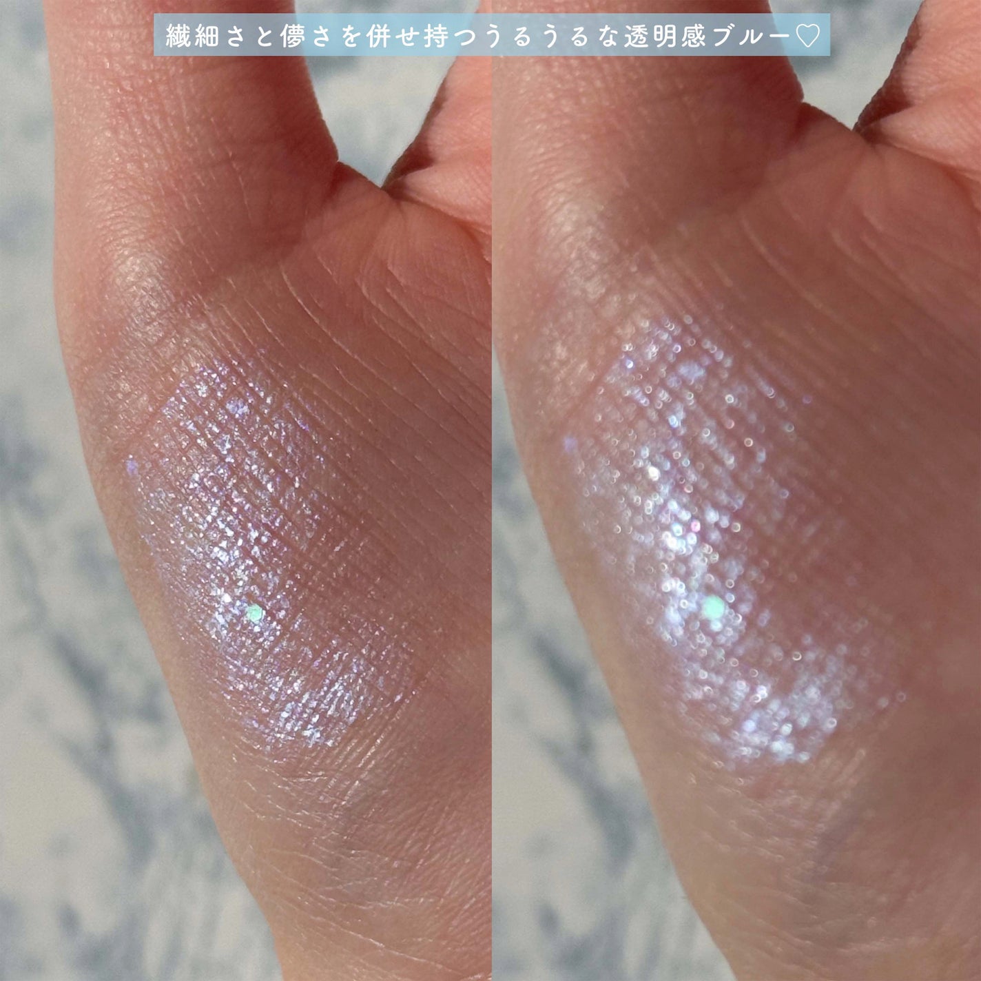 グリッターアイカラー/DAISY DOLL by MARY QUANT/グリッターを使ったクチコミ(5枚目)