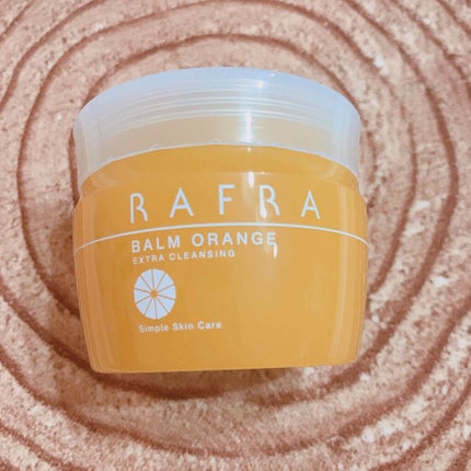 バームオレンジ/RAFRA/クレンジングバームを使ったクチコミ(1枚目)
