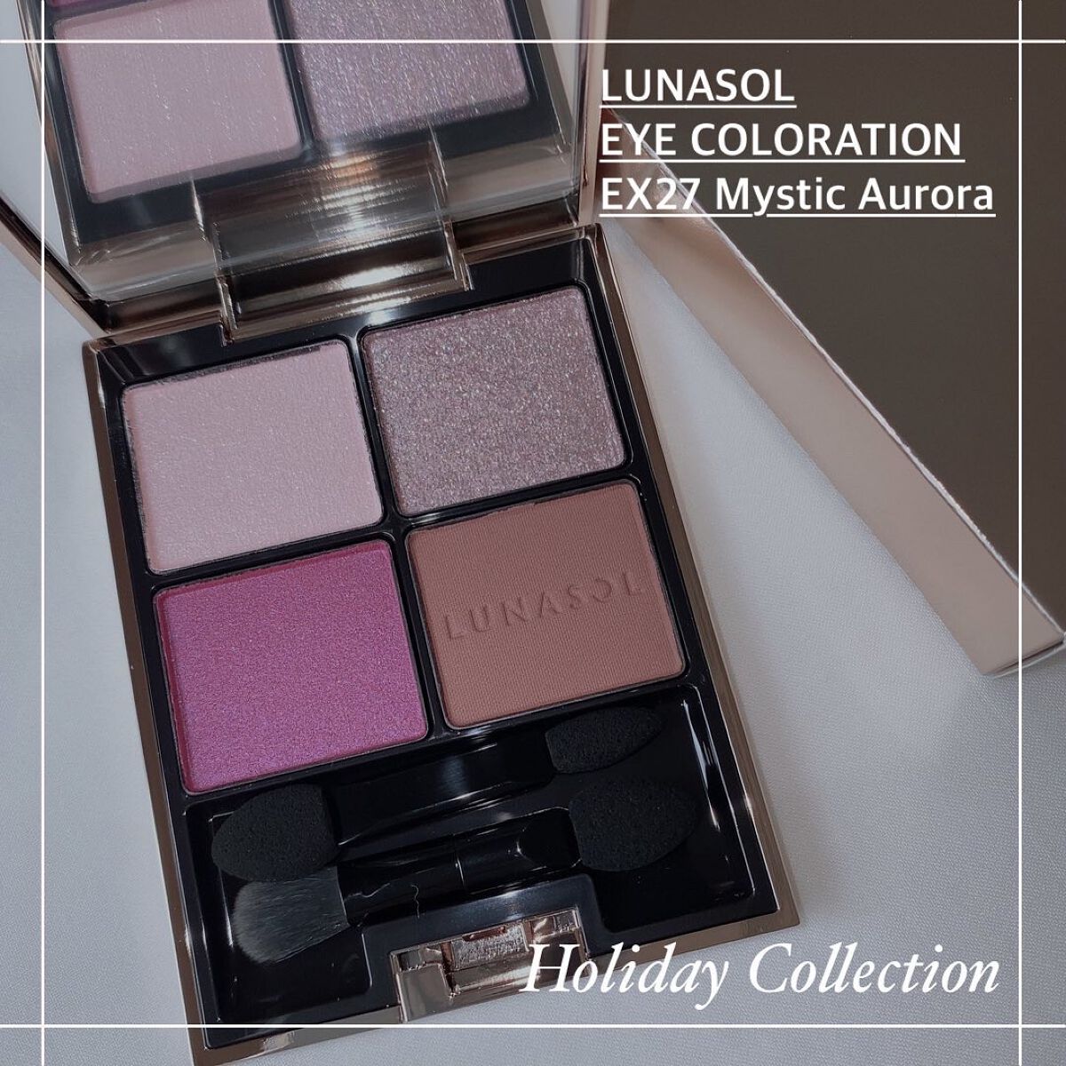 アイカラーレーション/LUNASOL/アイシャドウパレットを使ったクチコミ（1枚目）