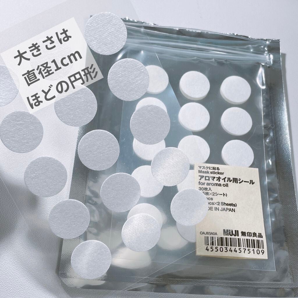 マジョロマンティカ/MAJOLICA MAJORCA/香水(レディース)を使ったクチコミ(2枚目)