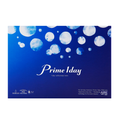 プライムワンデー Prime 1day