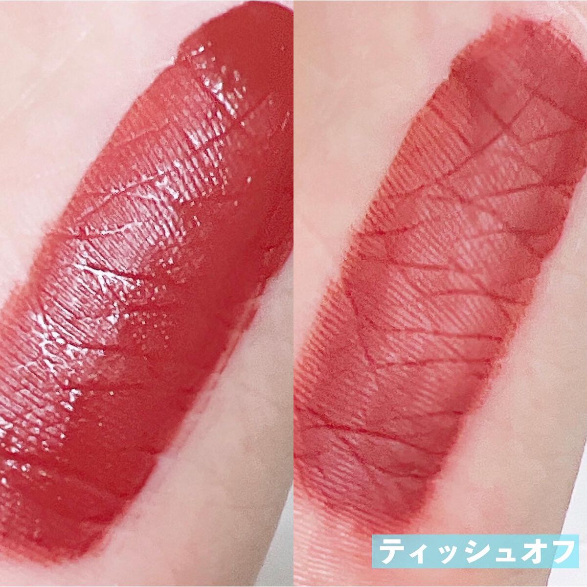 キューピッドリップ 01 メロニアブラウン/CYQ/口紅を使ったクチコミ（3枚目）