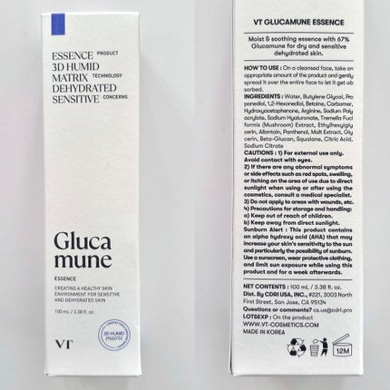 グルカミューンクリーム/VT/フェイスクリームを使ったクチコミ(6枚目)