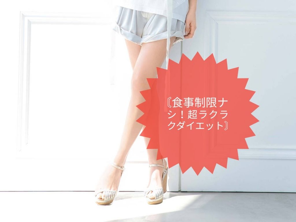 檞檬 on LIPS ãðãããããããšã£ãŠããããŒããšãä»åã¯ãŒããé£äºå¶éãã·ïŒïŒ..ãïŒ1æç®ïŒ