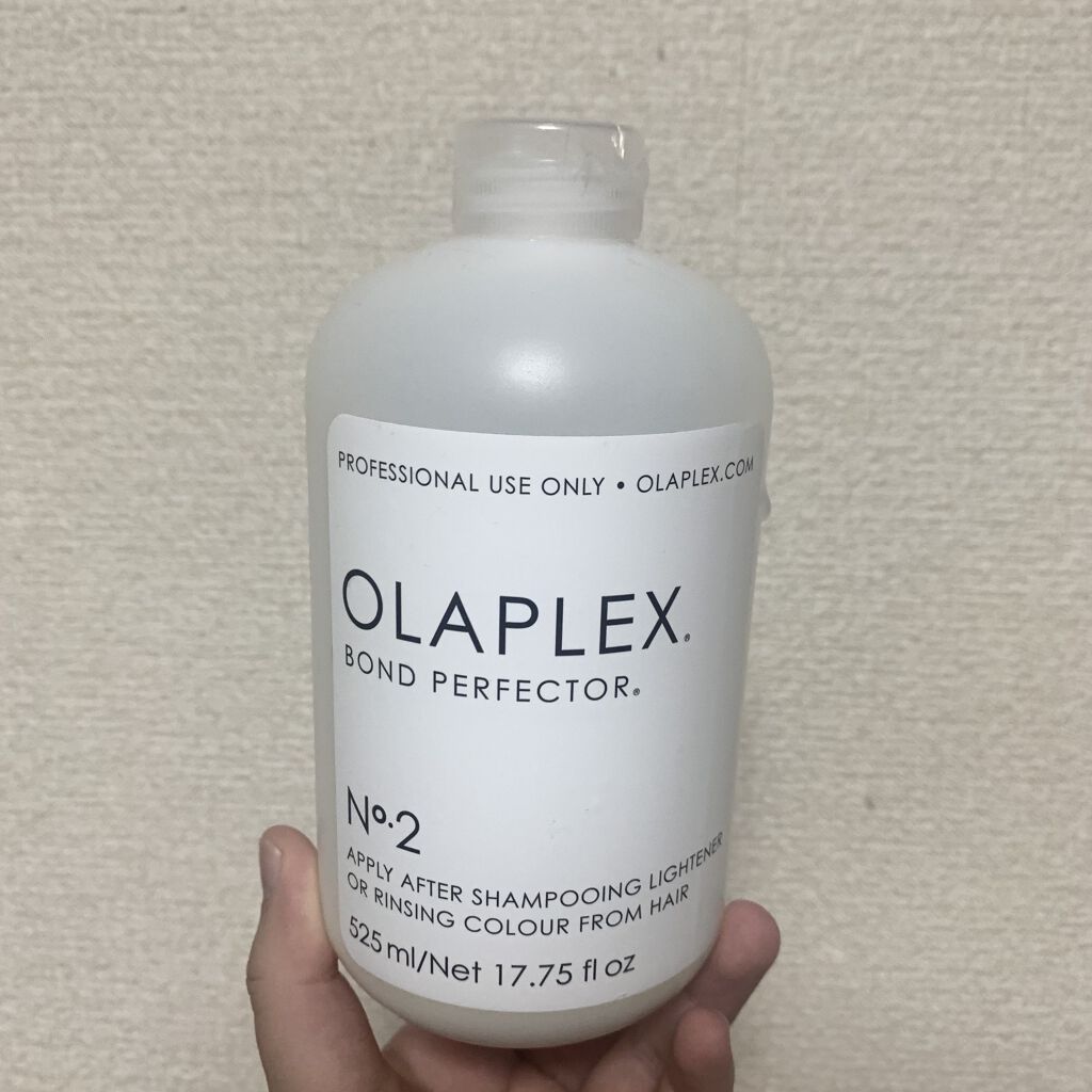 新品最安値 オラプレックスNo.2 ボンドパーフェクター525ml 未使用品