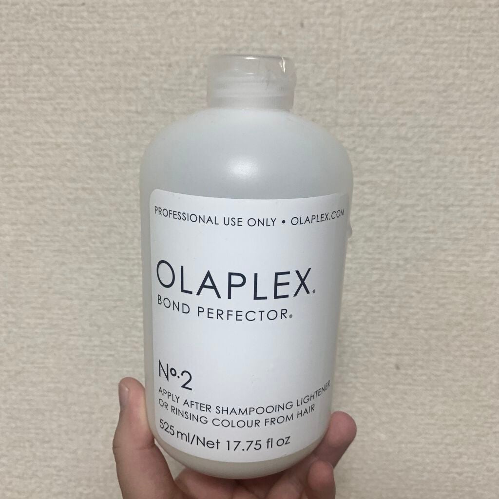 オラプレックスNo.2 ボンドパーフェクター525 未使用品OLAPLEX