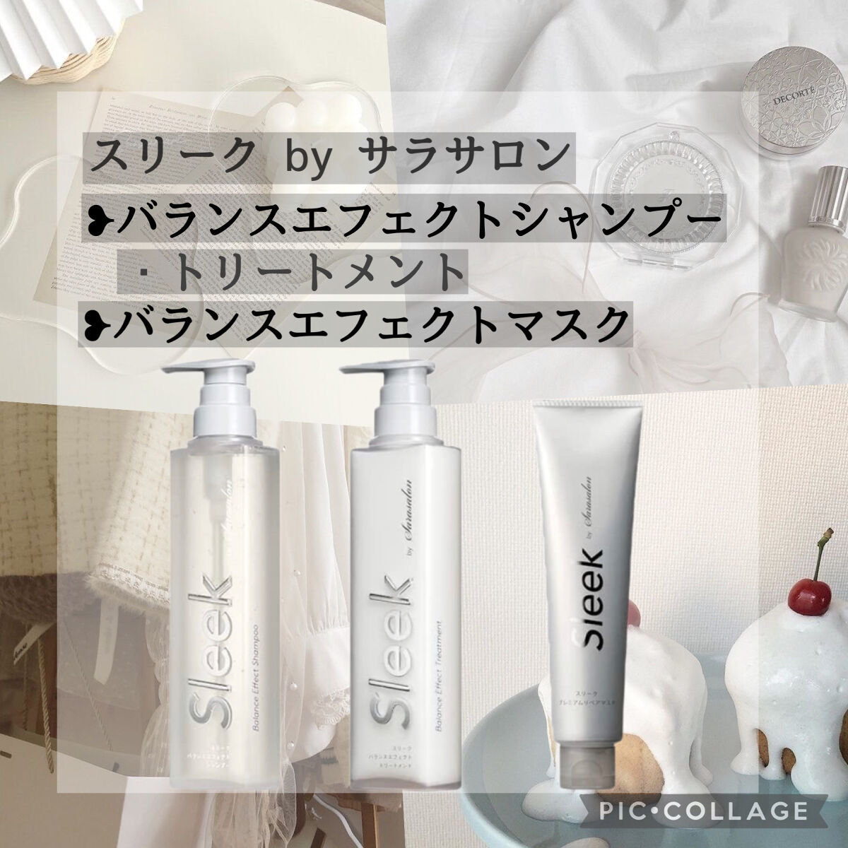 スリーク by サラサロン バランスエフェクトマスクのクチコミ「
あんにょん🌷


今回は

          - ̗̀ ヘアケアヲタクの最強シャンプー❤️.....」（2枚目）