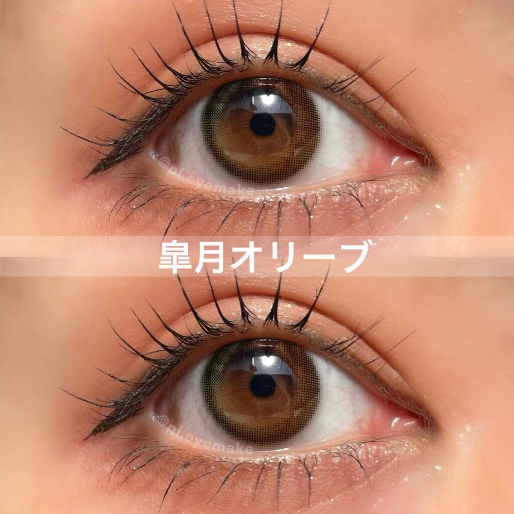 NARERU 1day 皐月オリーブ/NARERU/ワンデー（１DAY）カラコンを使ったクチコミ（2枚目）