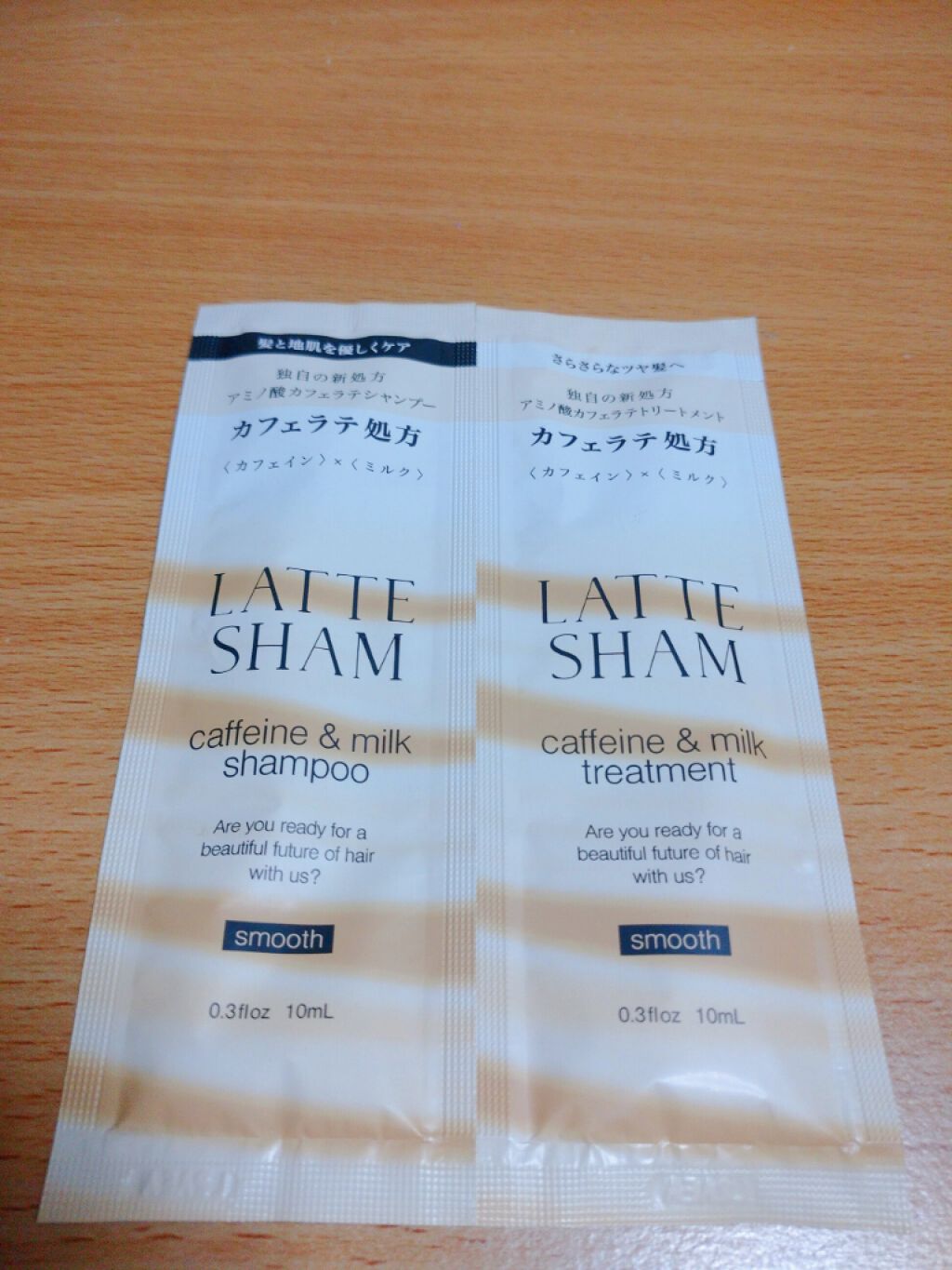 スムースシャンプー／スムーストリートメント/LATTE SHAM/市販シャンプーを使ったクチコミ（1枚目）