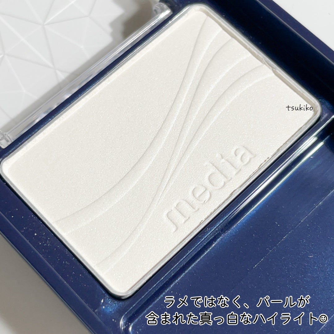 ブライトアップチークS/media/パウダーチークを使ったクチコミ(3枚目)