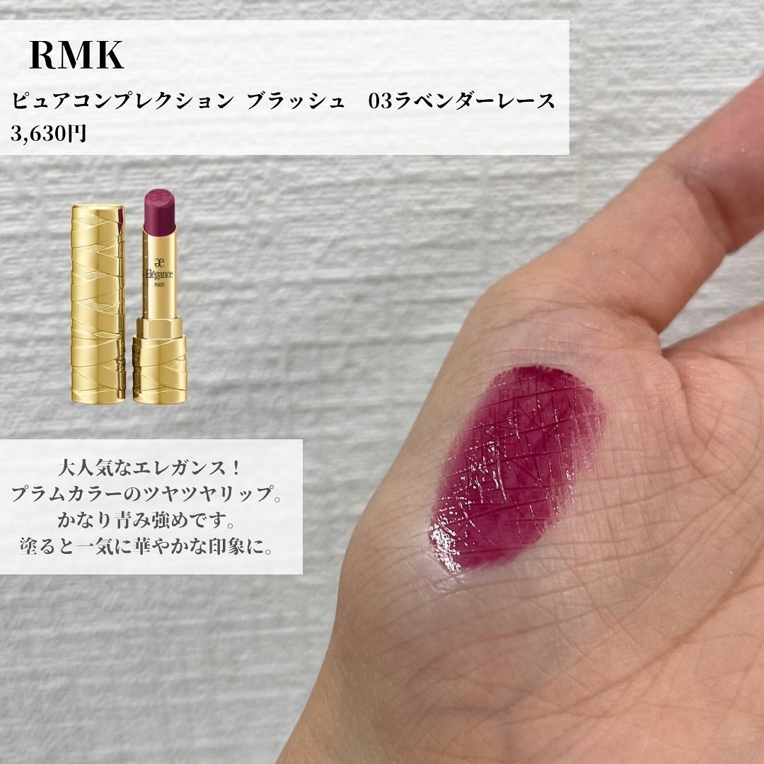 グロウフルールチークス/キャンメイク/パウダーチークを使ったクチコミ(7枚目)