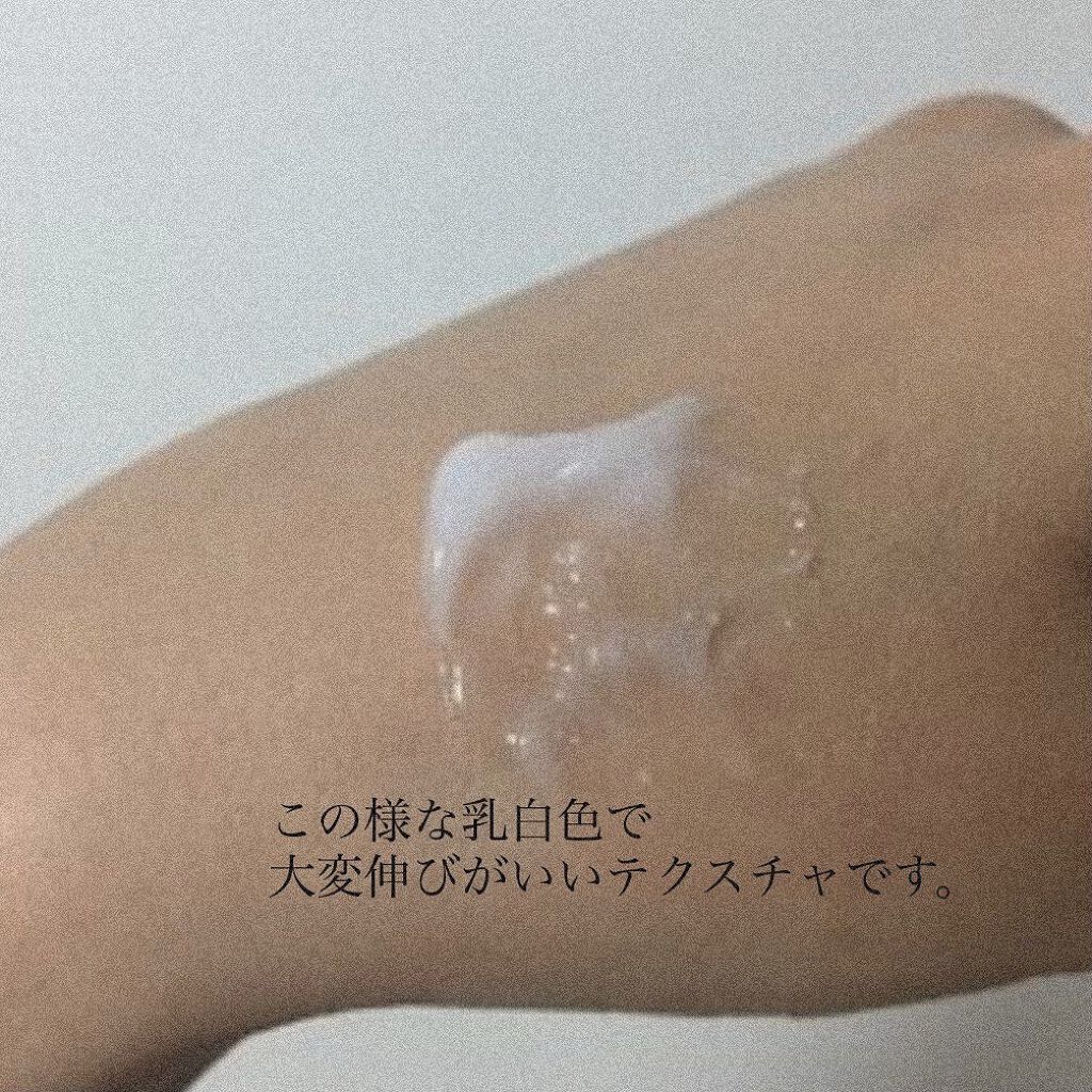 デュイセル シカプラスバーム/DEWYCEL/フェイスクリームを使ったクチコミ（2枚目）