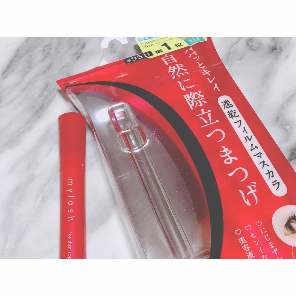 オペラ マイラッシュ アドバンスト/OPERA/マスカラを使ったクチコミ（1枚目）