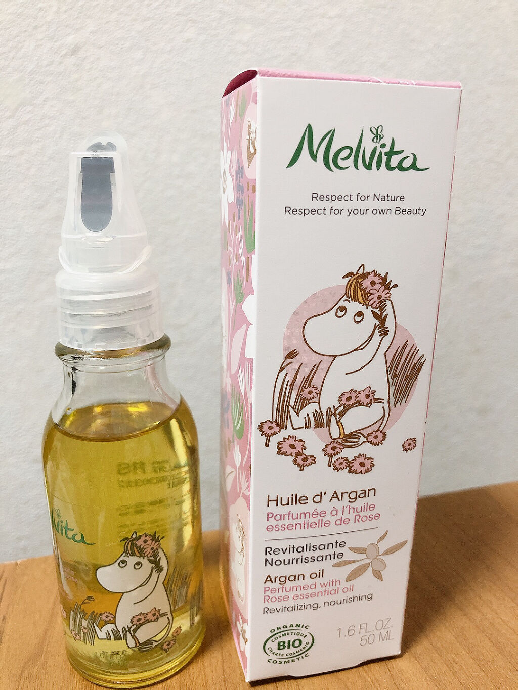 ビオオイル アルガンオイル/Melvita/フェイスオイルを使ったクチコミ（1枚目）