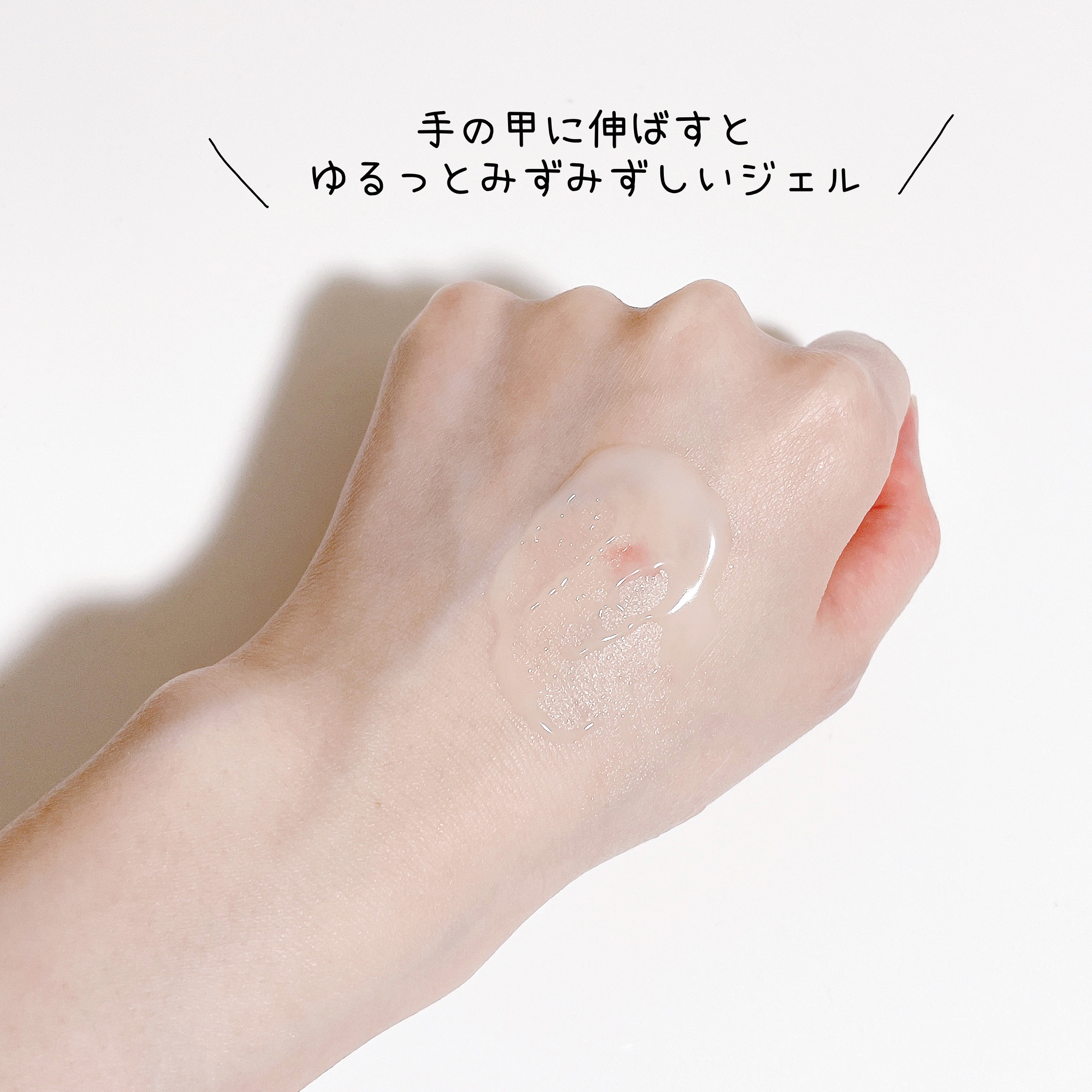 ソフティモ スーパー ポイントメイクアップリムーバー/ソフティモ/ポイントメイクリムーバーを使ったクチコミ（3枚目）