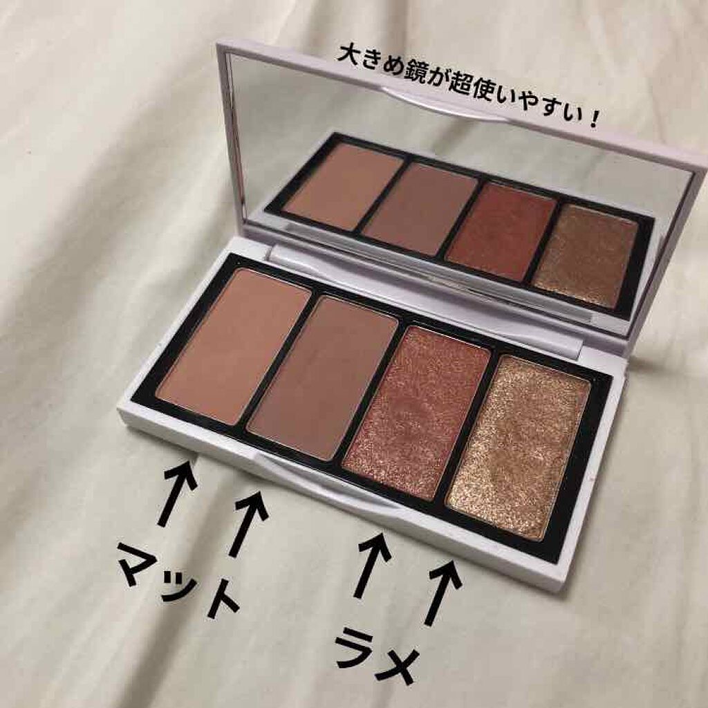 ジャストアイパレット/Laka/アイシャドウパレットを使ったクチコミ(2枚目)