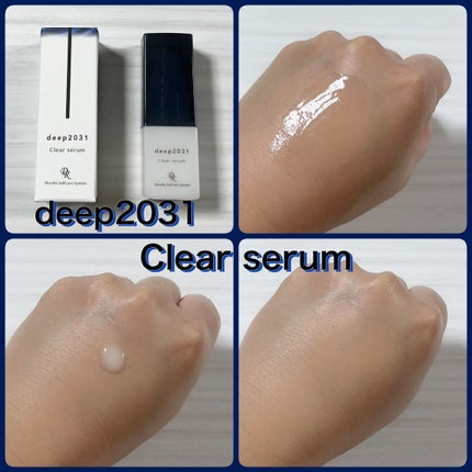 トライアルセット(クリアver.)/deep2031/トライアルキットを使ったクチコミ(3枚目)