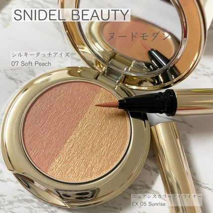 スナイデル シルキー タッチ アイズ/SNIDEL BEAUTY/アイシャドウパレットを使ったクチコミ(1枚目)
