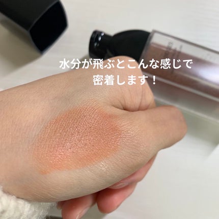 レ ベージュ オー ドゥ ブラッシュ/CHANEL/リキッドチークを使ったクチコミ(4枚目)