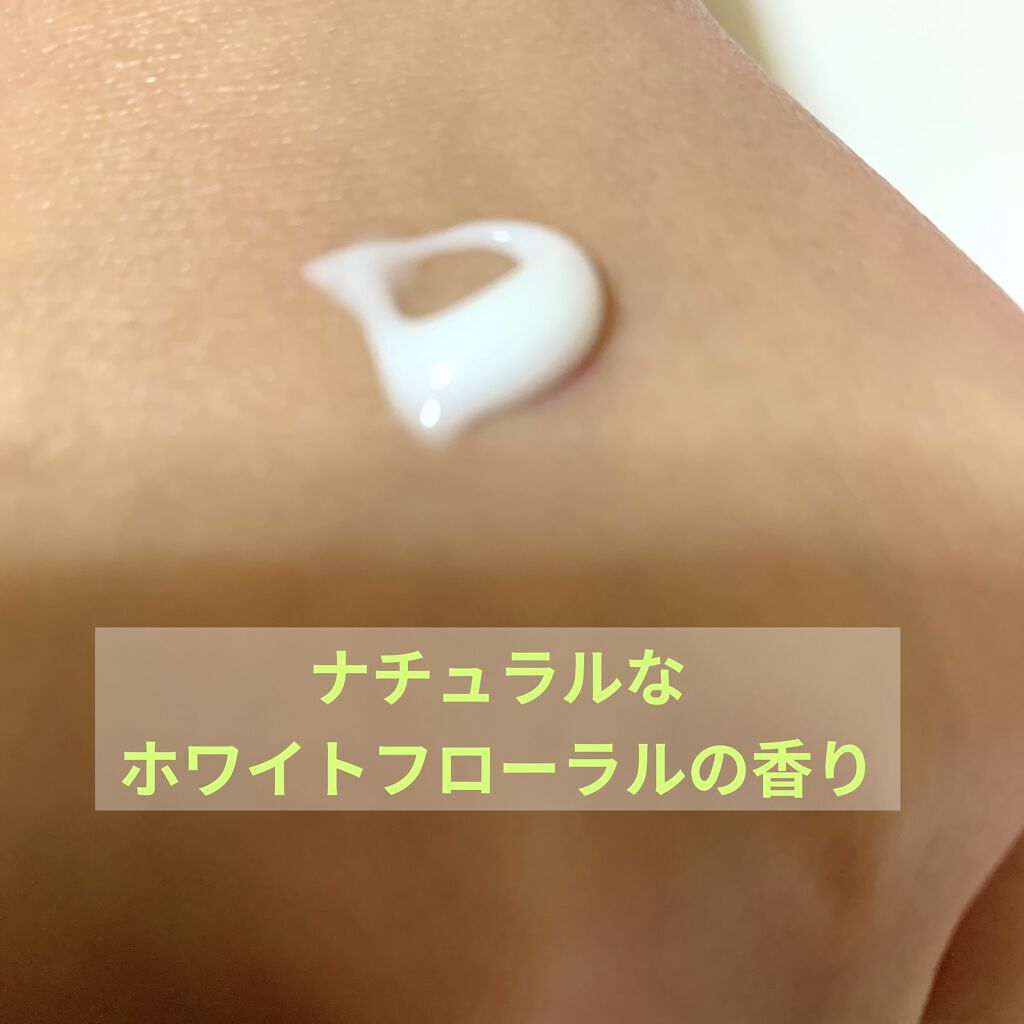 ビューティ モイスチャー洗顔料/ダヴ/洗顔フォームを使ったクチコミ（3枚目）