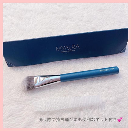 を使ったクチコミ(3枚目)