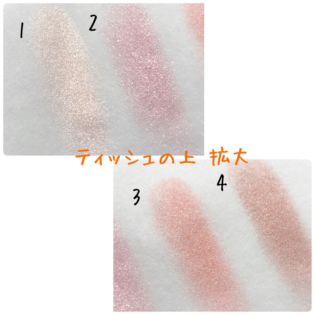 リアルクローズシャドウ/excel/アイシャドウパレットを使ったクチコミ(5枚目)