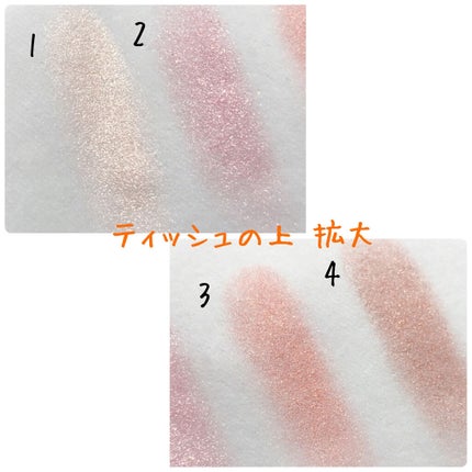 リアルクローズシャドウ/excel/アイシャドウパレットを使ったクチコミ(5枚目)