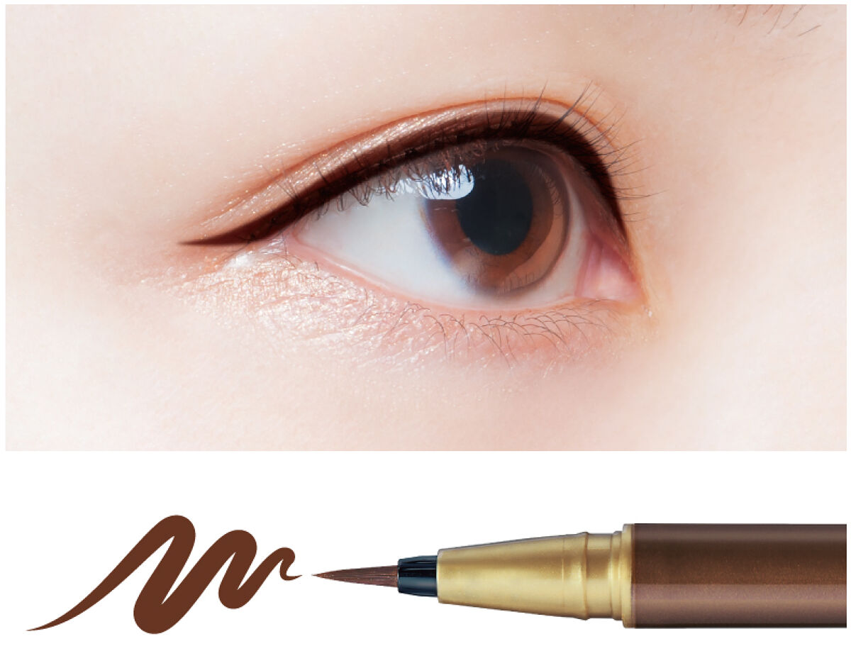 マイベストライナー 濃密ブラウン