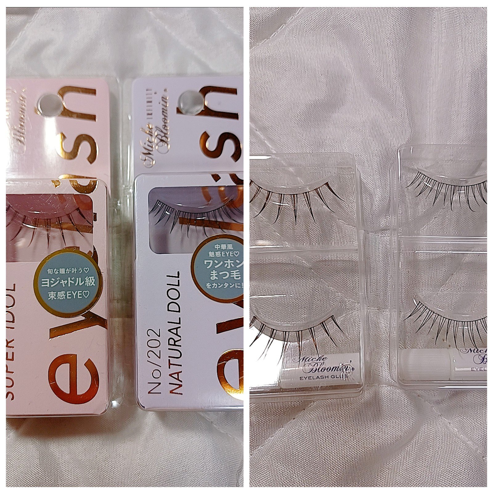 ミッシュブルーミン アイラッシュ インフィニティライン/ミッシュブルーミン/つけまつげを使ったクチコミ（2枚目）