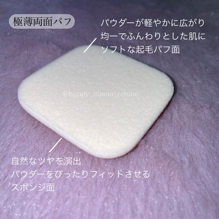 ãã©ããã£ãã¯ãã§ã€ã¹ããŠããŒ/ããã¢ãŒãžã¥/ãã¬ã¹ãããŠããŒã䜿ã£ãã¯ãã³ãïŒ3æç®ïŒ