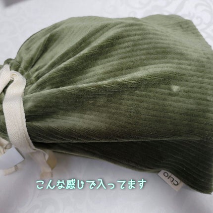 Qoo10 福袋/Qoo10/メイクアップキットを使ったクチコミ(2枚目)