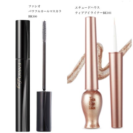 ティアー アイライナー/ETUDE/リキッドアイライナーを使ったクチコミ(4枚目)